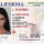 Pengurusan ID, Driver's License, dan Social Security